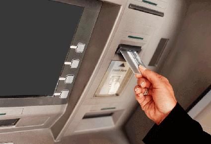 صرَّاف ناطق لذوي الاحتياجات الخاصَّة بالدمام